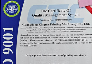 Iso9001